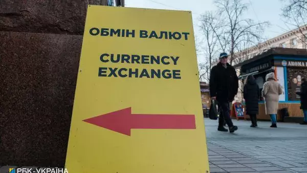 Доллар снова дорожает: обменники обновили курсы валют