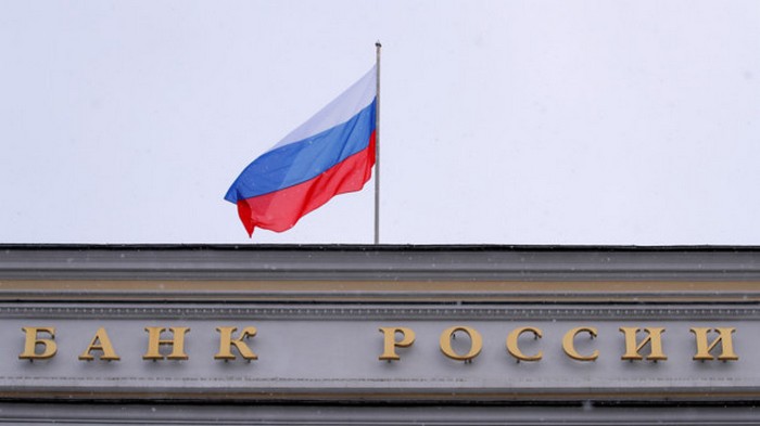 Россия резко увеличила внешний долг: названа причина