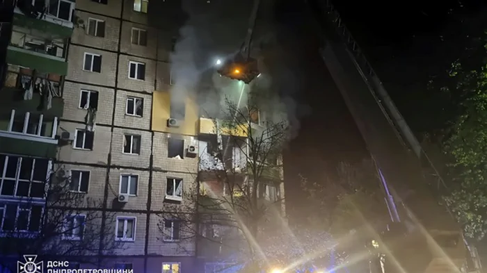 Установлена причина взрыва в многоэтажке в Кривом Роге