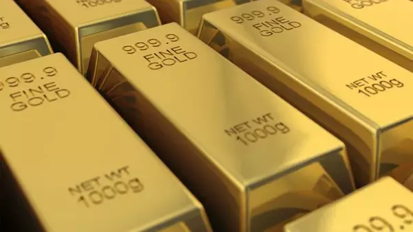 Рекордный рост: Citigroup прогнозирует подорожание золота до 3000 долл...