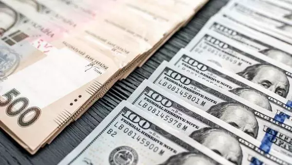Доллар снова подешевел: НБУ установил официальный курс доллара на 29 апреля