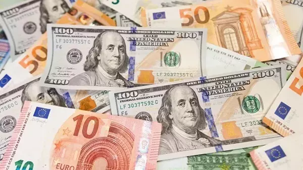 Курс доллара в Украине 16 июня: появился прогноз, что будет с валютой сегодня