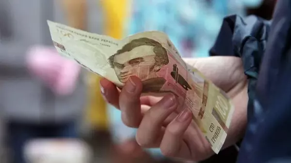 Что будет с ценами в Украине: прогноз финансовых аналитиков, банкиров ...