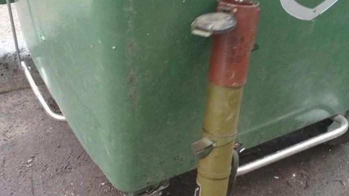 В Днепре бездомные нашли в мусорном баке гранатомет