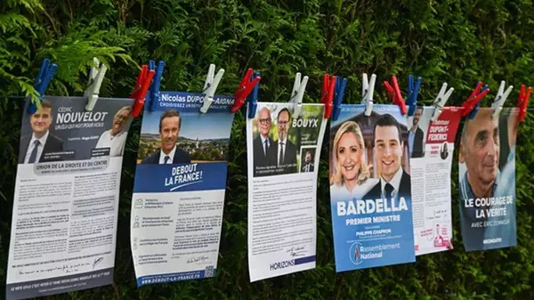 Выборы во Франции: появились результаты экзитполов