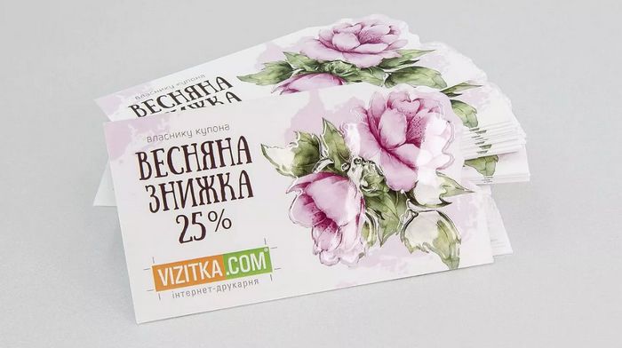 Типография Vizitka: отменное качество и выгодные условия