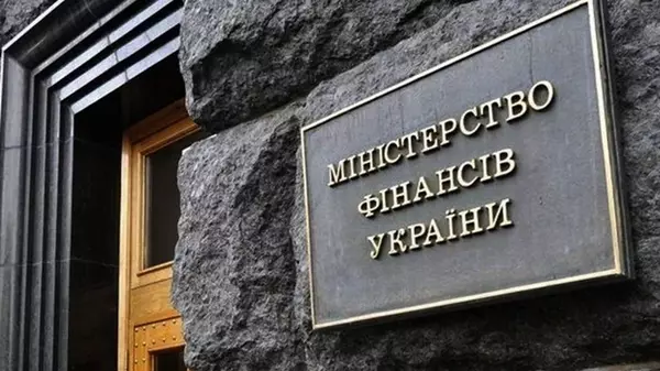 Минфин назвал сумму уплаченных налогов за год