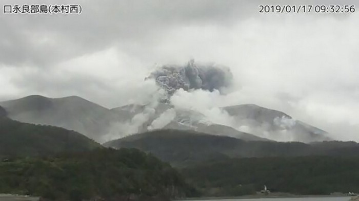 В Японии снова проснулся вулкан Асо