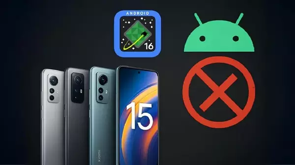 Какие Xiaomi потеряли актуальность: эти смартфоны не обновятся до Android 16