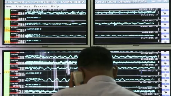 На Камчатке произошло самое мощное за десятилетия землетрясение, объявлена угроза цунами