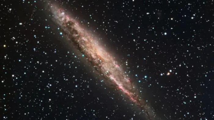 Астрономы обнаружили новый яркий объект в глубоком космосе: что это пока неизвестно (фото)