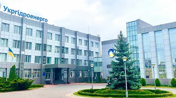 В Укргидроэнерго заявили о критически низких запасах воды