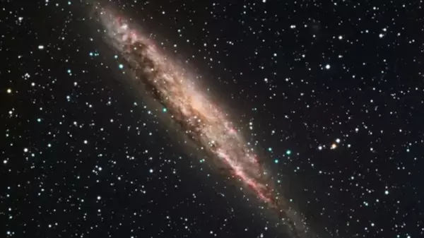 Астрономы обнаружили новый яркий объект в глубоком космосе: что это пока неизвестно (фото)