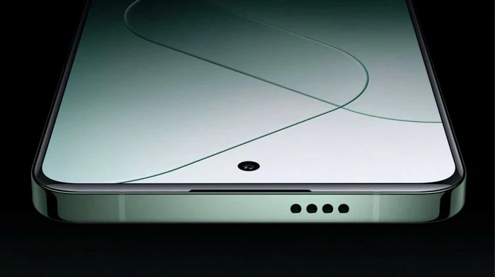 Идеальный смартфон: Xiaomi 16 получит самые тонкие рамки экрана в мире