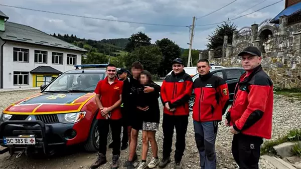 В горах на Львовщине нашли пропавших подростков