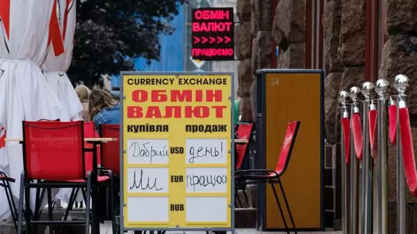 Доллар и евро дорожают в обменниках