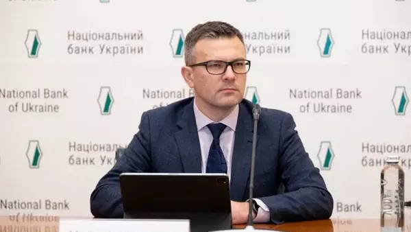 Чего ожидать на валютном рынке осенью: комментарий НБУ