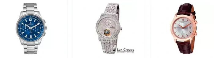 Часы Jaeger LeCoultre