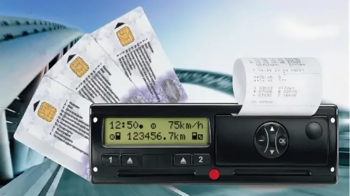 карта водителя для тахографа