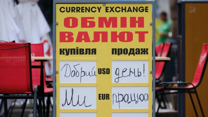 Доллар подорожал в обменниках, евро дешевеет