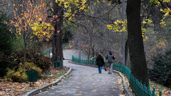 Холодные ночи и дождливое воскресенье: прогноз на последние выходные сентября