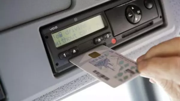 Водительская карта для тахографа: правила, стоимость и факты