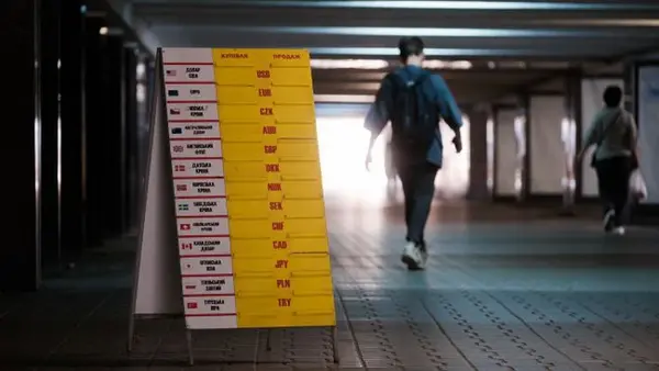 Доллар и евро немного подорожали в обменниках