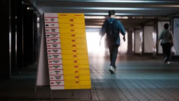 Доллар и евро подорожали в обменниках