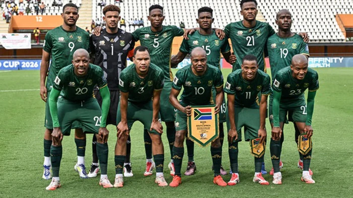 Еще одна команда из Африки завоевала путевку на ЧМ-2026