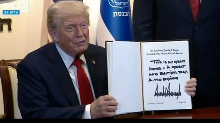 Трамп заявил о прочном мире на Ближнем Востоке