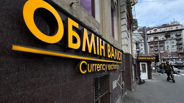 Доллар и евро подорожали в обменниках