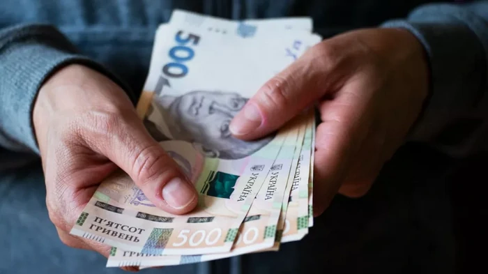 Выплата 1 000 грн: заявления от украинцев будут принимать с 15 ноября