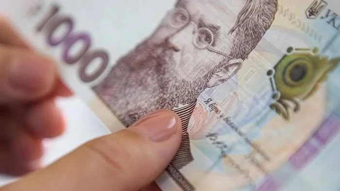 Нацкешбек за август: украинцам начали выплачивать рекордную сумму