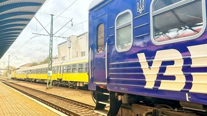 УЗ начала выдавать бесплатные билеты на поезда
