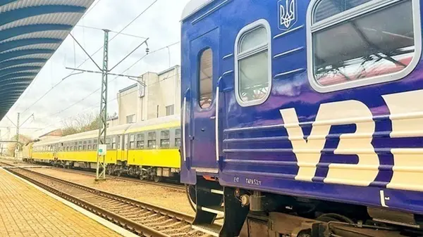 УЗ начала выдавать бесплатные билеты на поезда
