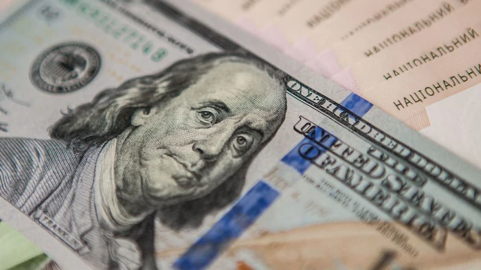 Официальный курс доллара и евро вырос на 17-20 копеек