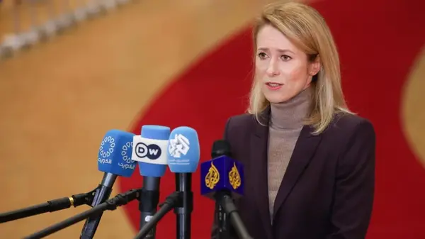 В ЕС отреагировали на захват Мадуро