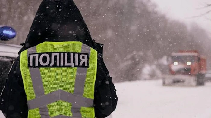 Непогода в Украине: зафиксировано более 300 ДТП