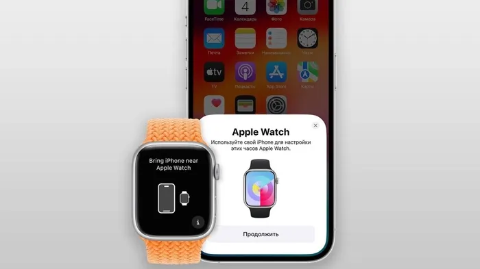 Магия экосистемы: как работают в паре iPhone 17 Pro Max и Apple Watch
