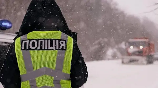 Непогода в Украине: зафиксировано более 300 ДТП