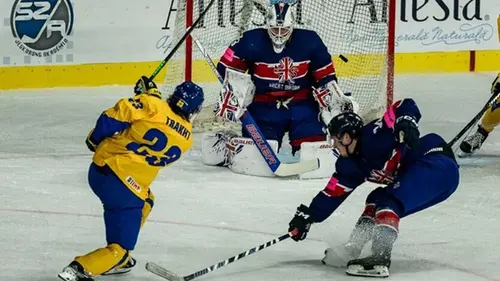 Украинский хоккей потерпел поражение от англичан в Европейском кубке наций