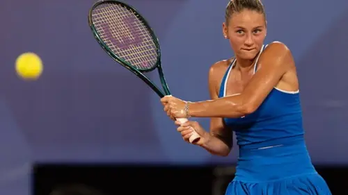 Костюк не сыграет на престижном турнире в Катаре