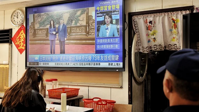 Китай объявил об ослаблении мер в отношении Тайваня