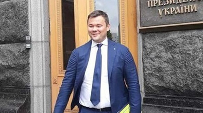 Верховный суд не признал назначение Богдана главой АП незаконным