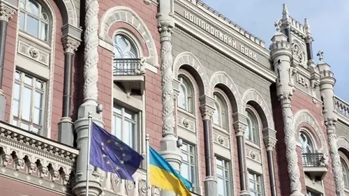 Нацбанк зафиксировал стабилизацию резервов