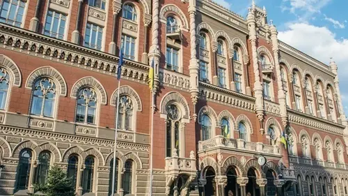С начала года проведено переводов на сумму 27,5 трлн грн— НБУ