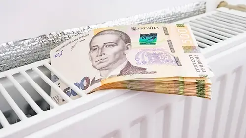 Задолженность украинцев за коммуналку достигла 104,2 млрд грн