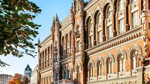 Международные резервы Украины упали на 5%