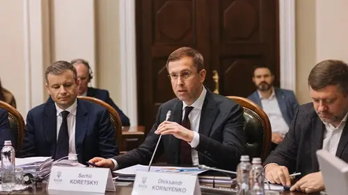 В Україні скоротять кількість чиновників