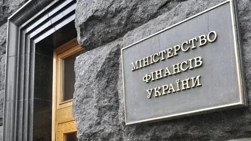Госдолг Украины приблизился к 10 трлн